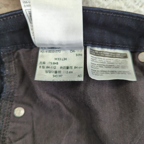 Levi's 712 Slim Leg Jeans Women's Size 33 Tall L34 Stretch - Picture 9 of 9